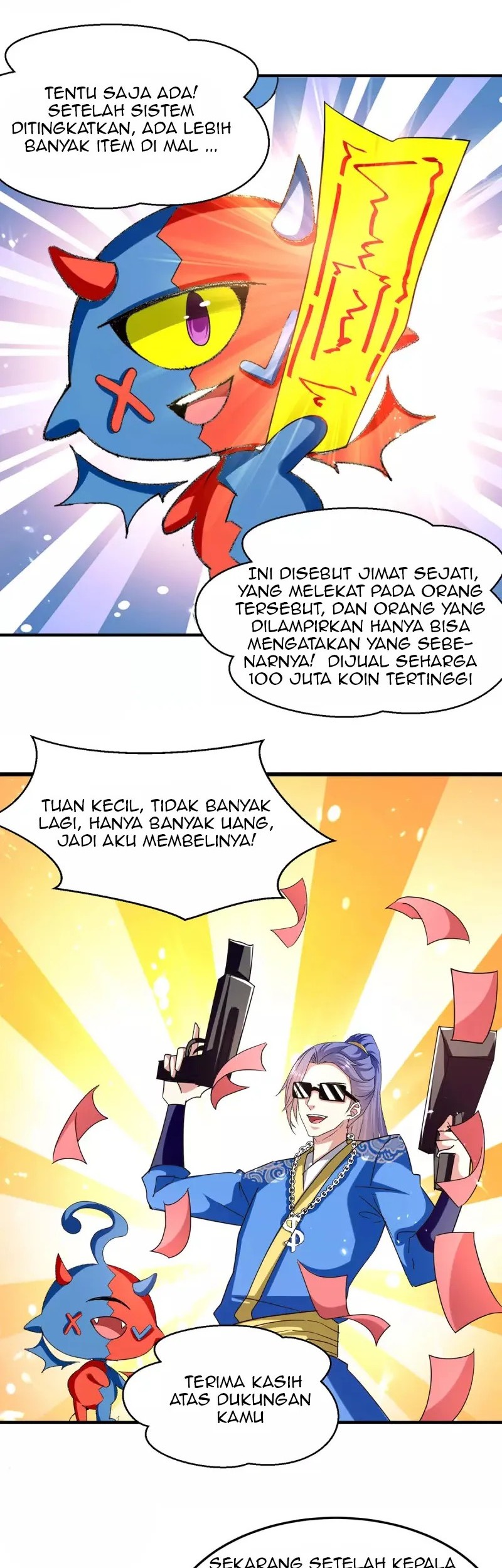 Strongest Leveling Chapter 308 Gambar 17