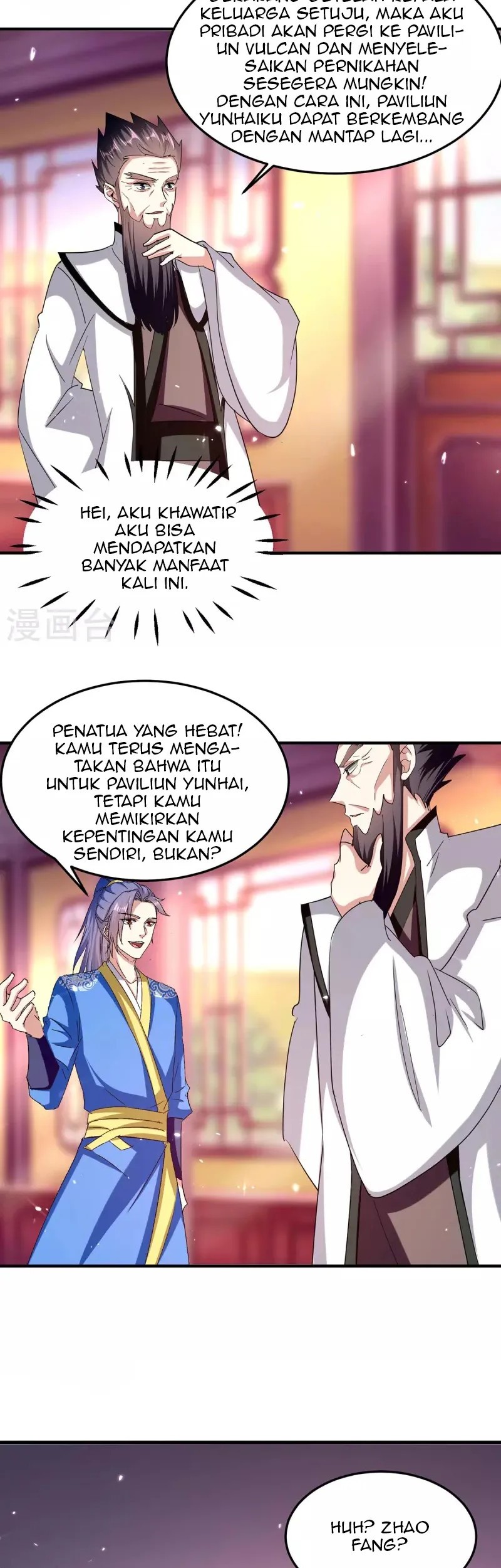 Strongest Leveling Chapter 308 Gambar 18