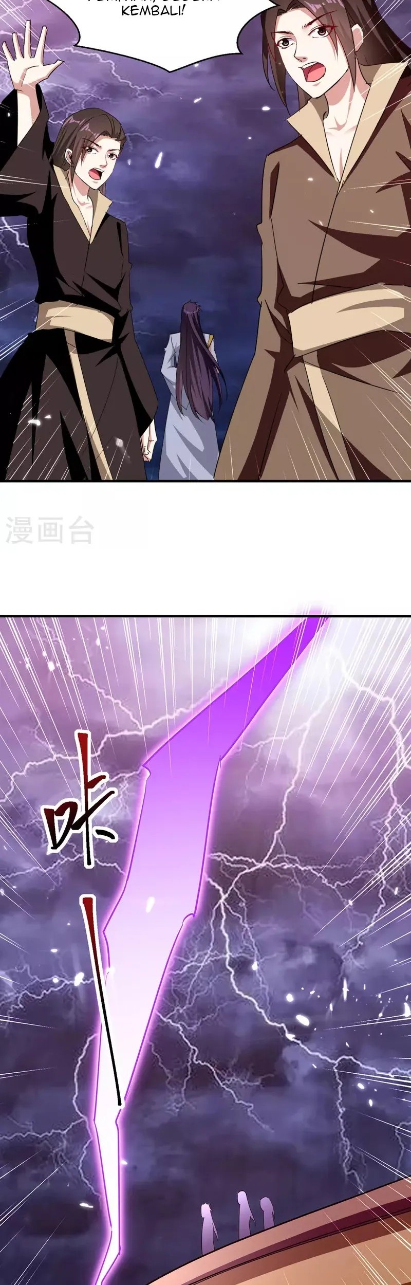 Strongest Leveling Chapter 307 Gambar 5