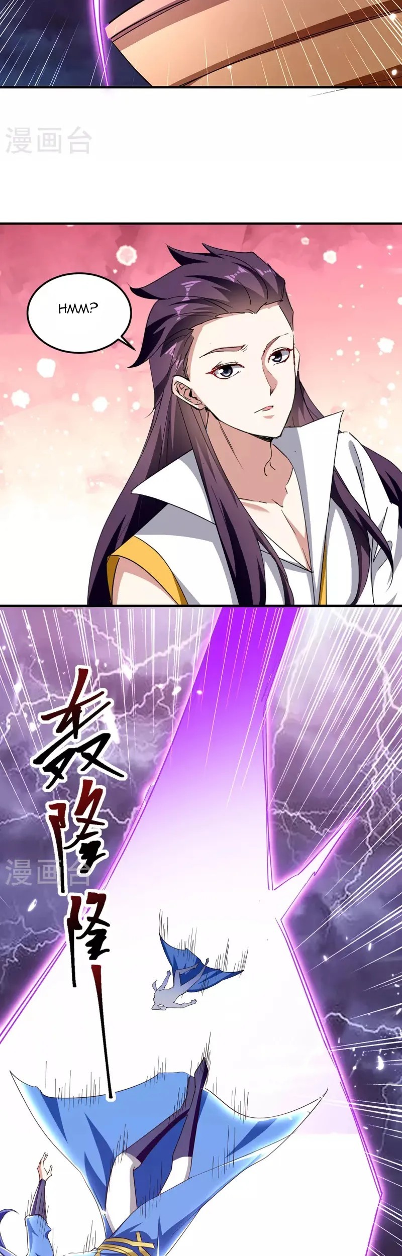 Strongest Leveling Chapter 307 Gambar 6