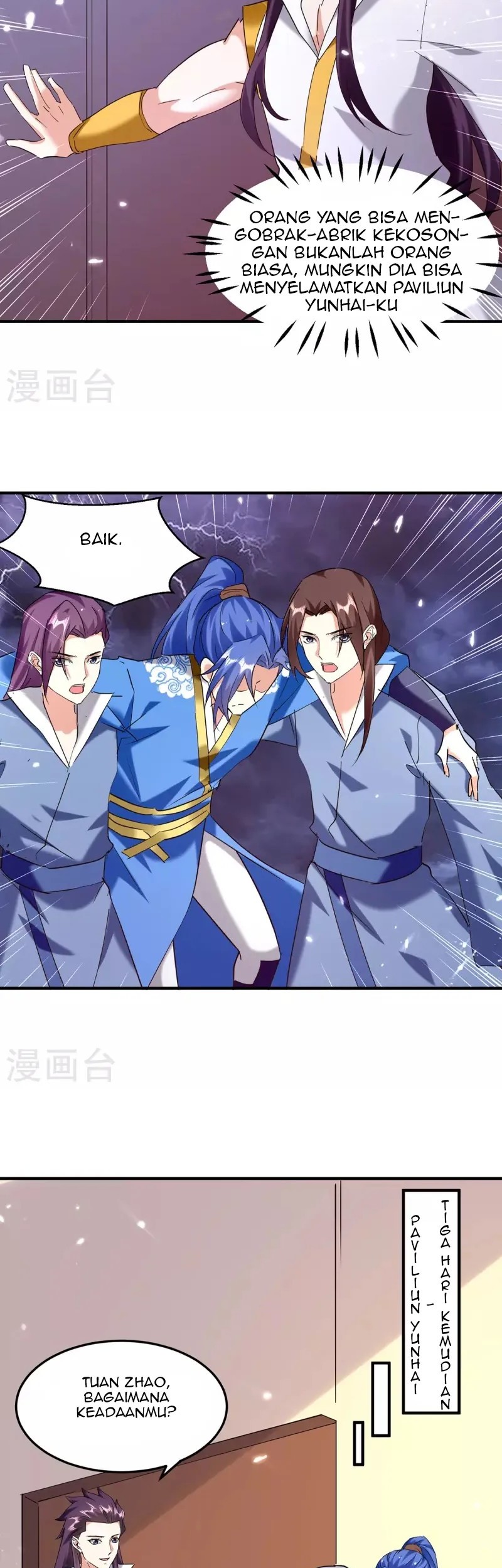 Strongest Leveling Chapter 307 Gambar 10