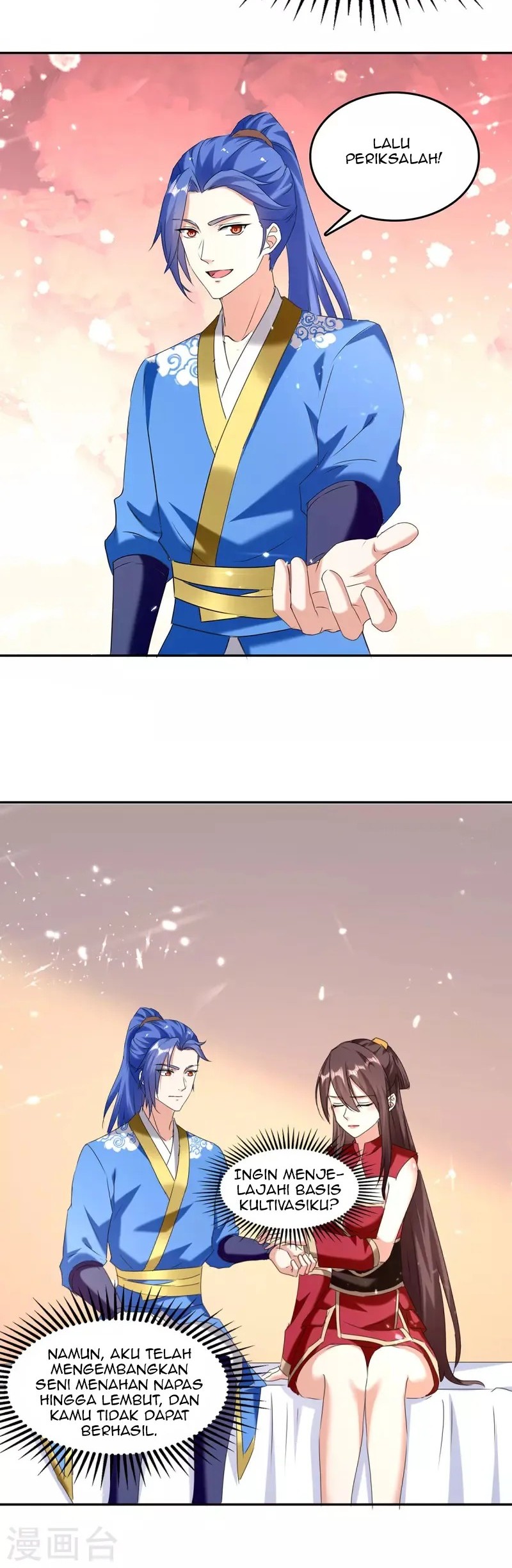 Strongest Leveling Chapter 307 Gambar 16