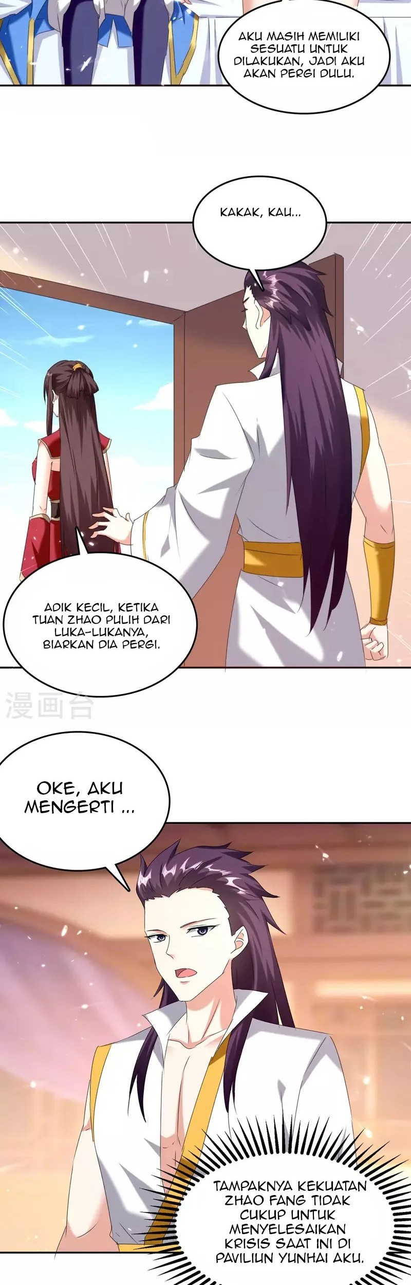 Strongest Leveling Chapter 307 Gambar 18