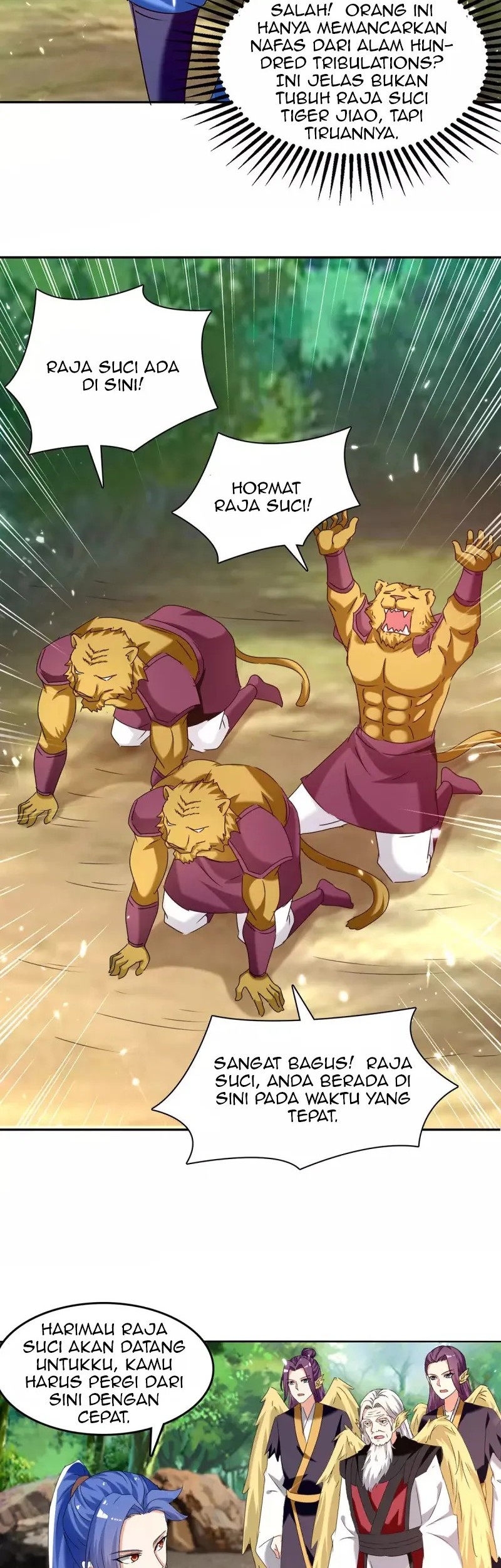 Strongest Leveling Chapter 306 Gambar 5