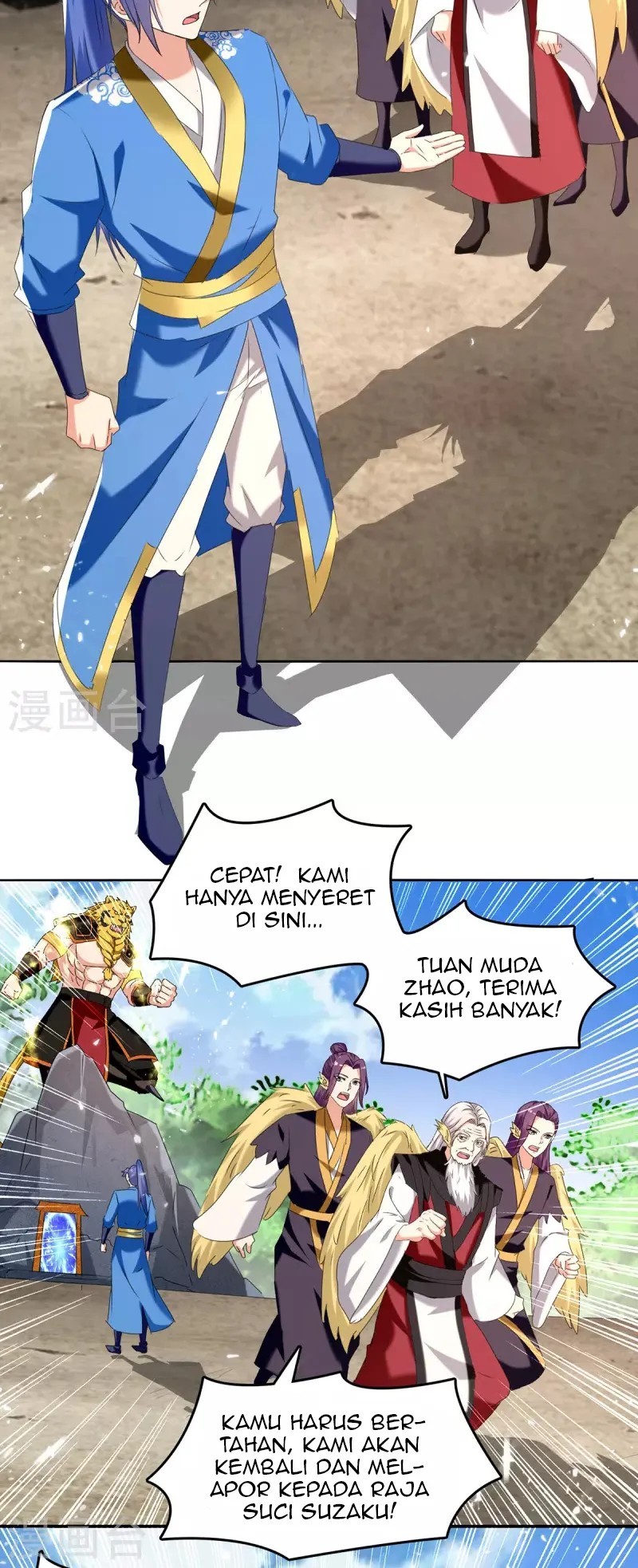 Strongest Leveling Chapter 306 Gambar 6