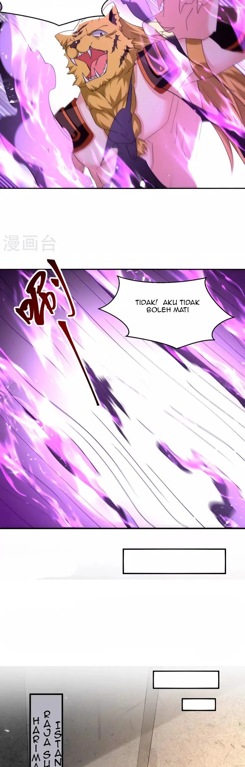 Strongest Leveling Chapter 306 Gambar 13