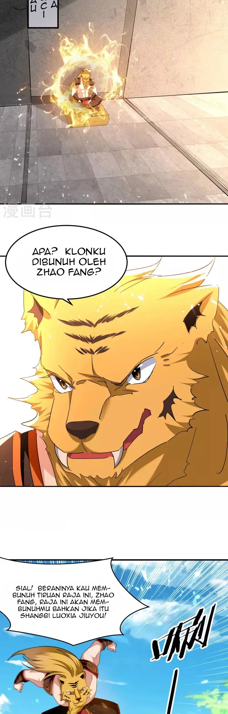 Strongest Leveling Chapter 306 Gambar 14