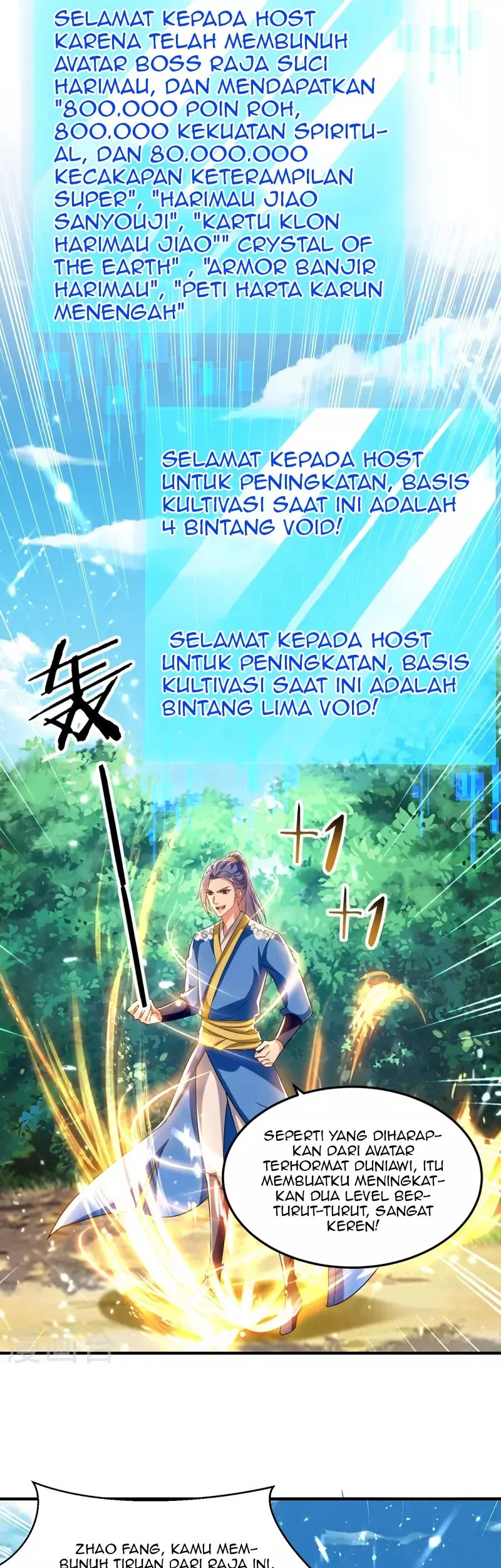 Strongest Leveling Chapter 306 Gambar 16