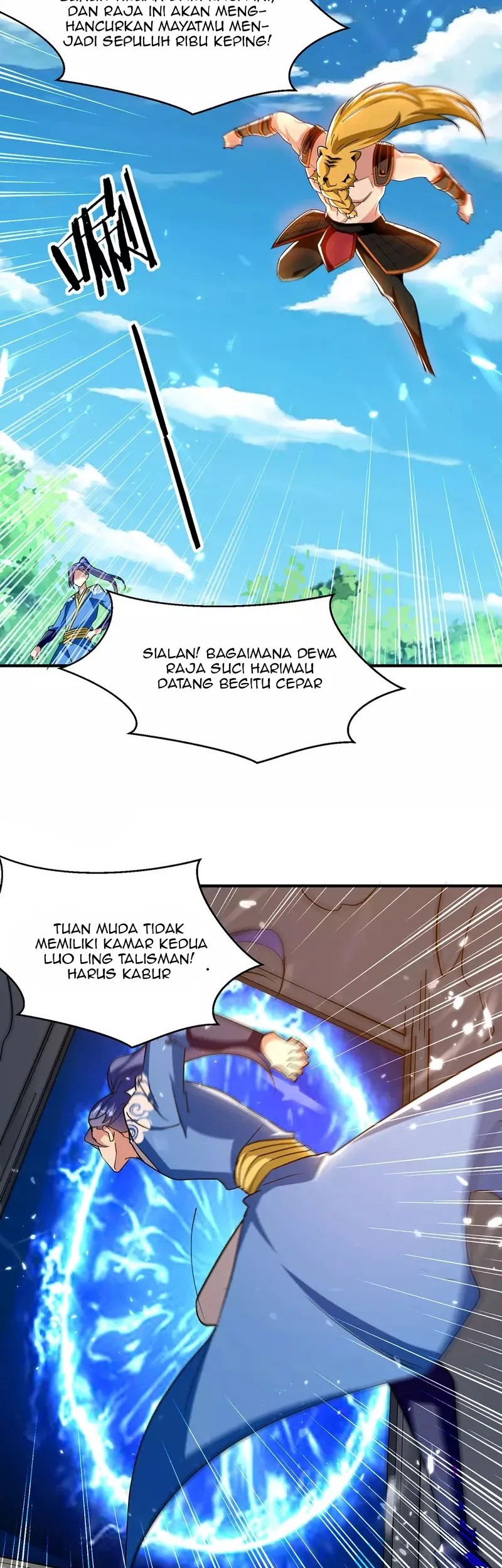 Strongest Leveling Chapter 306 Gambar 17