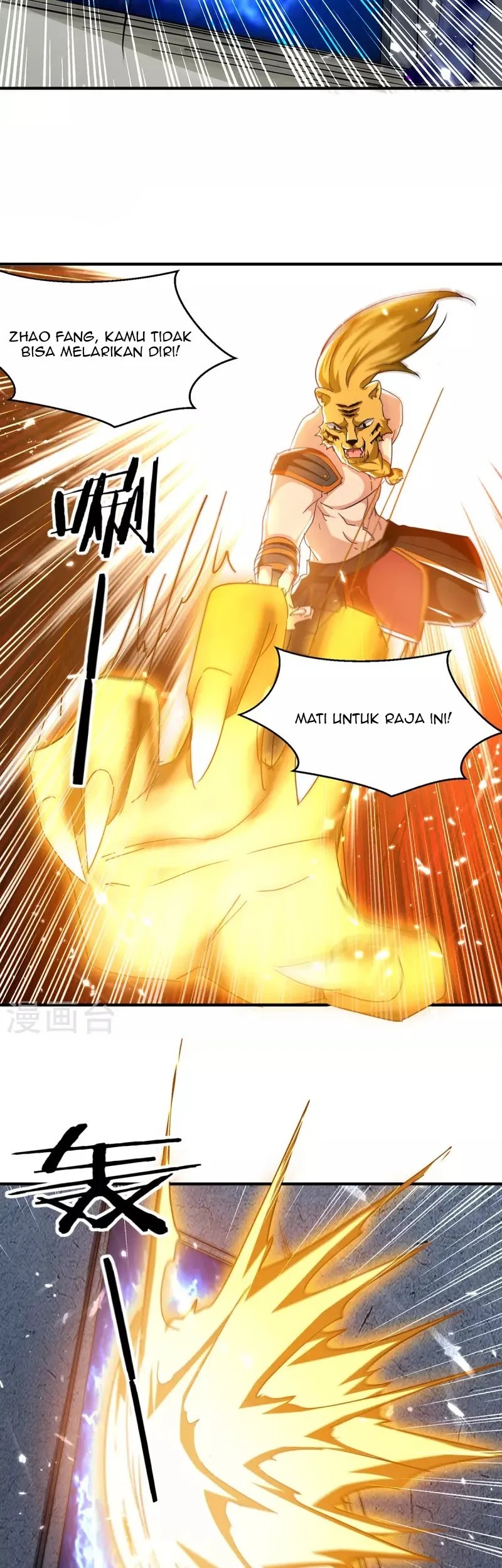 Strongest Leveling Chapter 306 Gambar 18