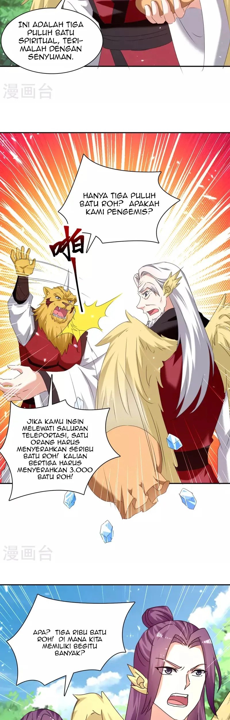 Strongest Leveling Chapter 305 Gambar 3