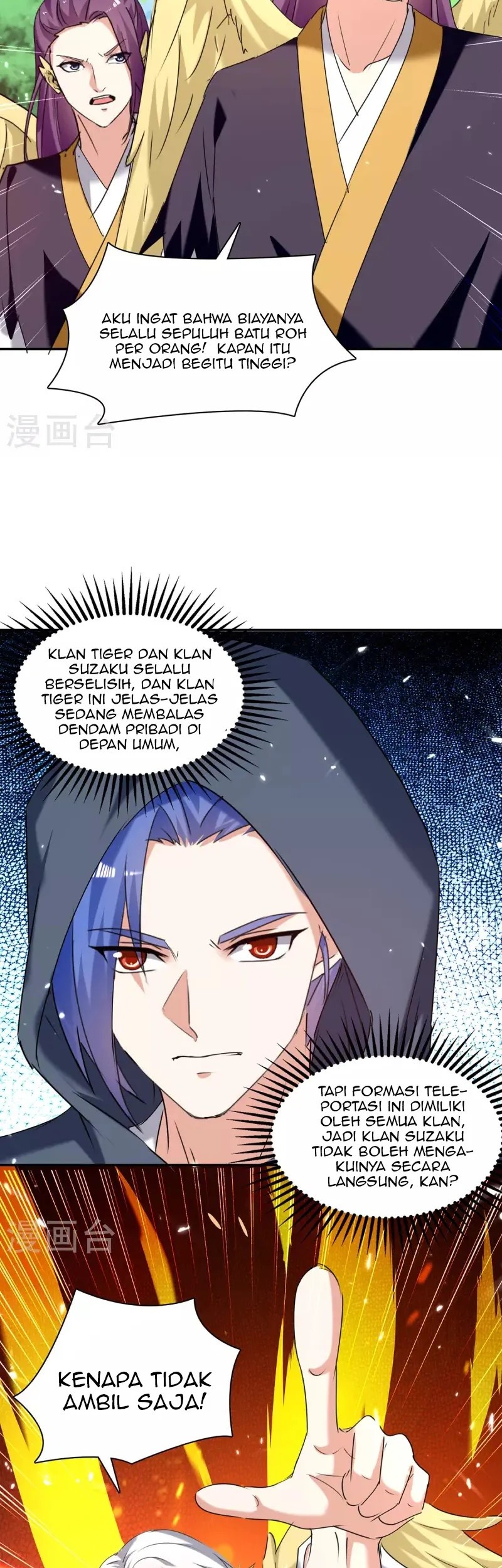 Strongest Leveling Chapter 305 Gambar 4