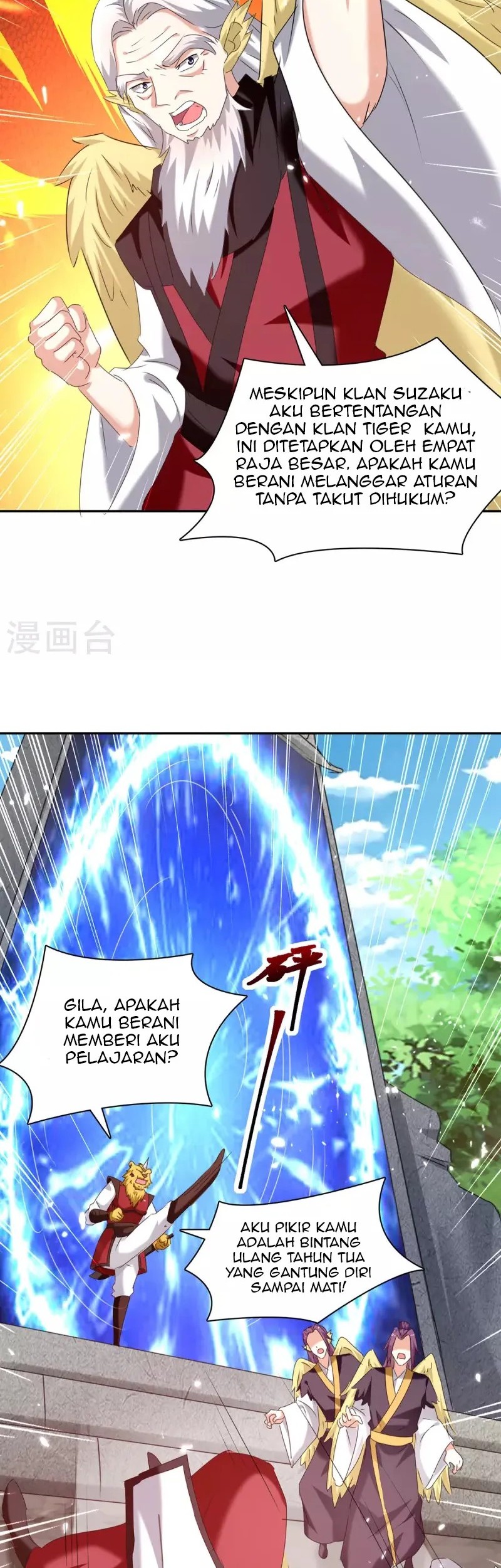 Strongest Leveling Chapter 305 Gambar 5