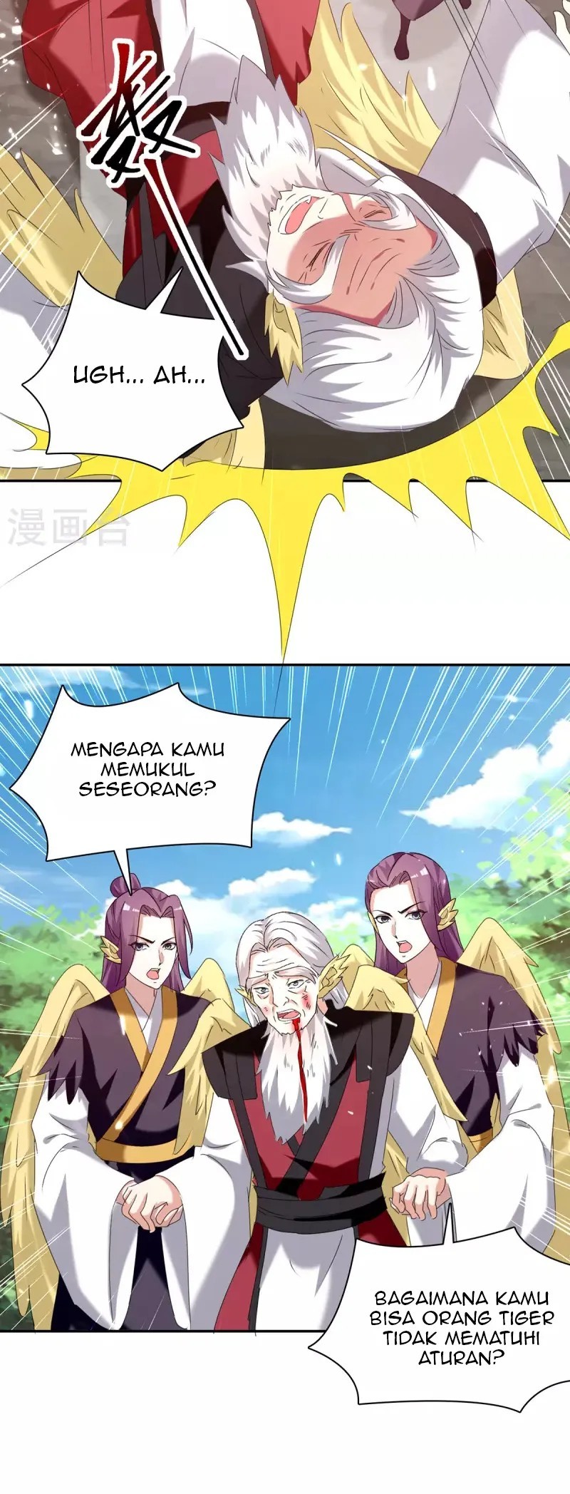 Strongest Leveling Chapter 305 Gambar 6