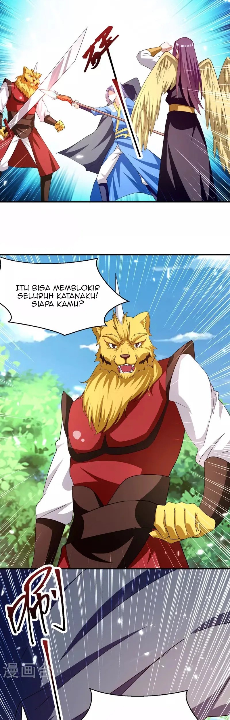 Strongest Leveling Chapter 305 Gambar 10