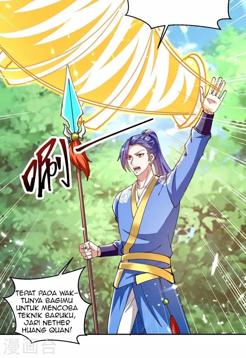 Strongest Leveling Chapter 305 Gambar 17