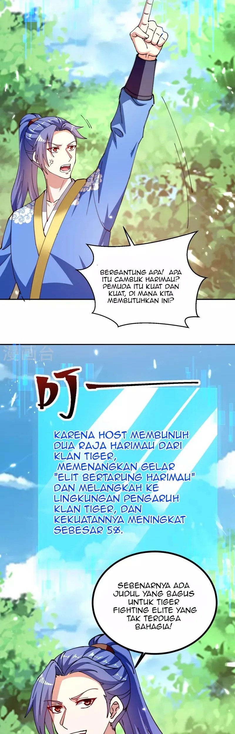 Strongest Leveling Chapter 305 Gambar 21