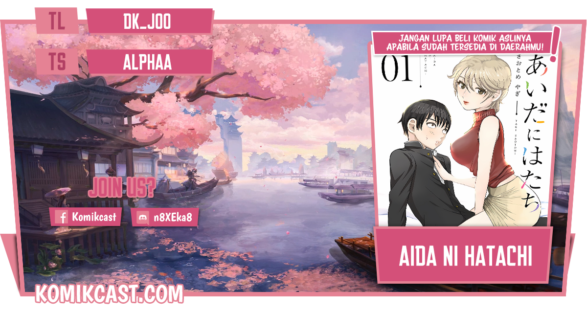 Baca Komik Aida Ni Hatachi Chapter 15 Gambar 1