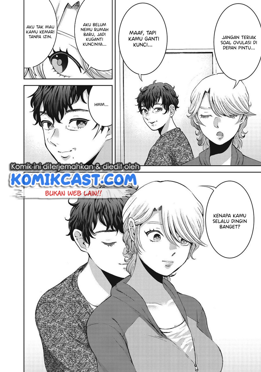 Aida Ni Hatachi Chapter 15 Gambar 3