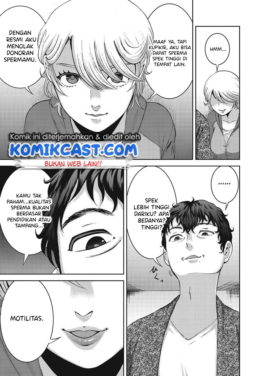 Aida Ni Hatachi Chapter 15 Gambar 6