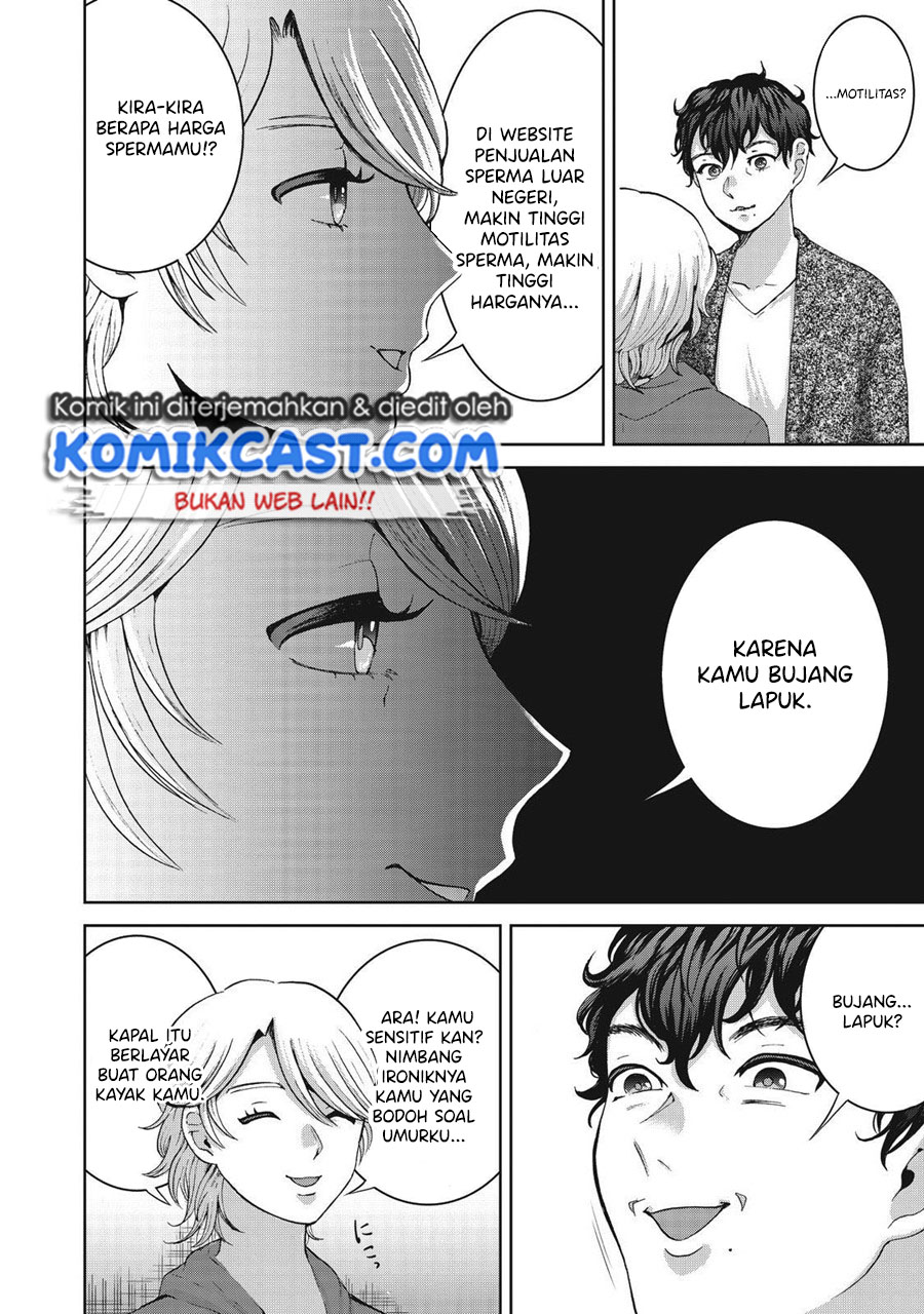 Aida Ni Hatachi Chapter 15 Gambar 7