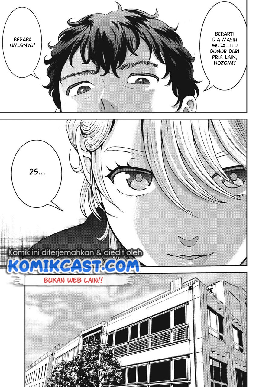 Aida Ni Hatachi Chapter 15 Gambar 8