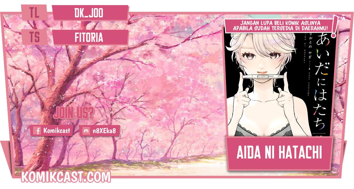 Baca Komik Aida Ni Hatachi Chapter 09 Gambar 1
