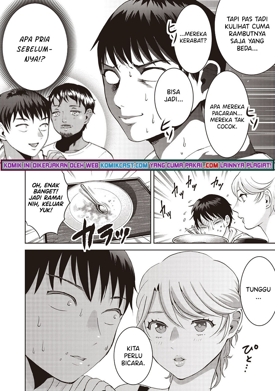 Aida Ni Hatachi Chapter 09 Gambar 16