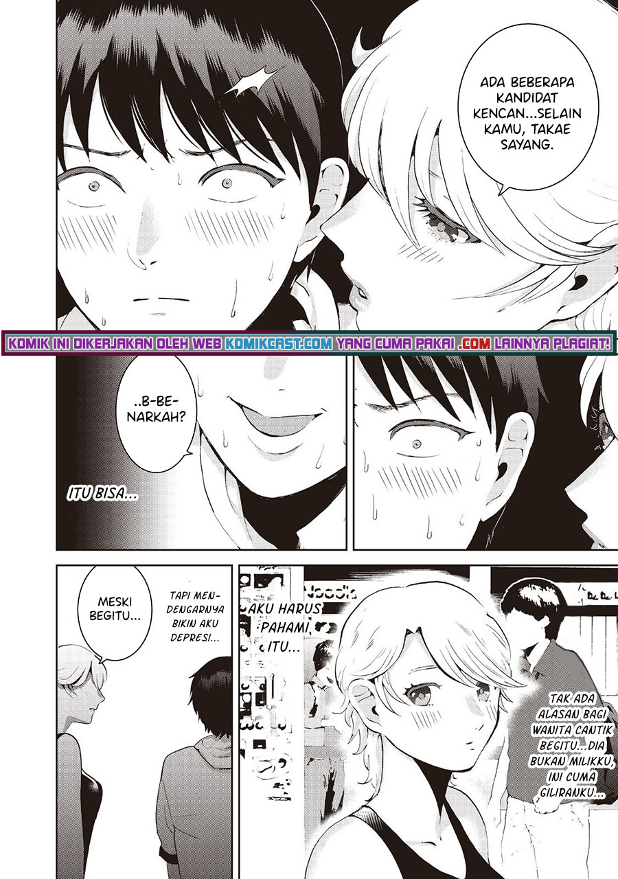 Aida Ni Hatachi Chapter 09 Gambar 18