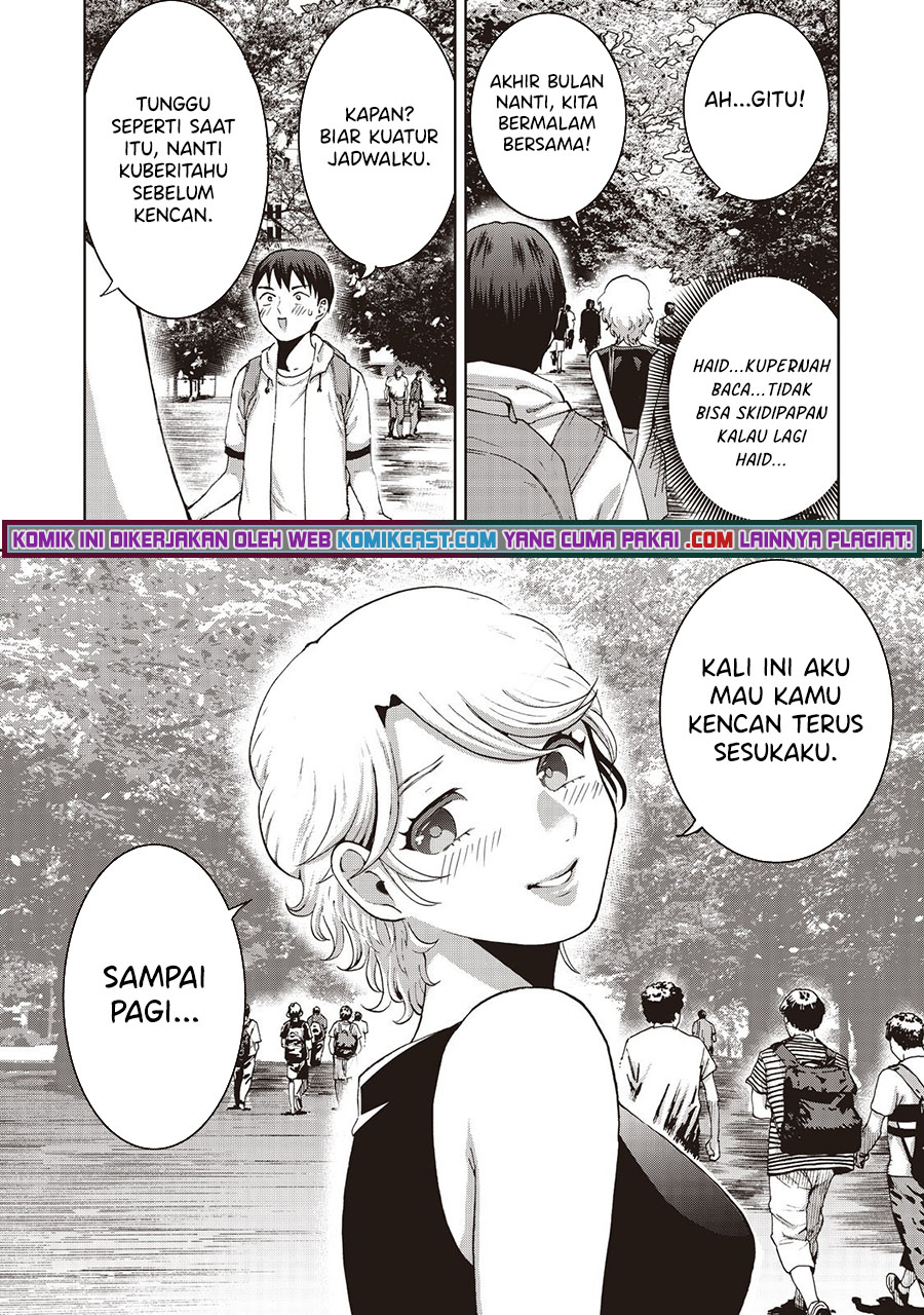 Aida Ni Hatachi Chapter 09 Gambar 23