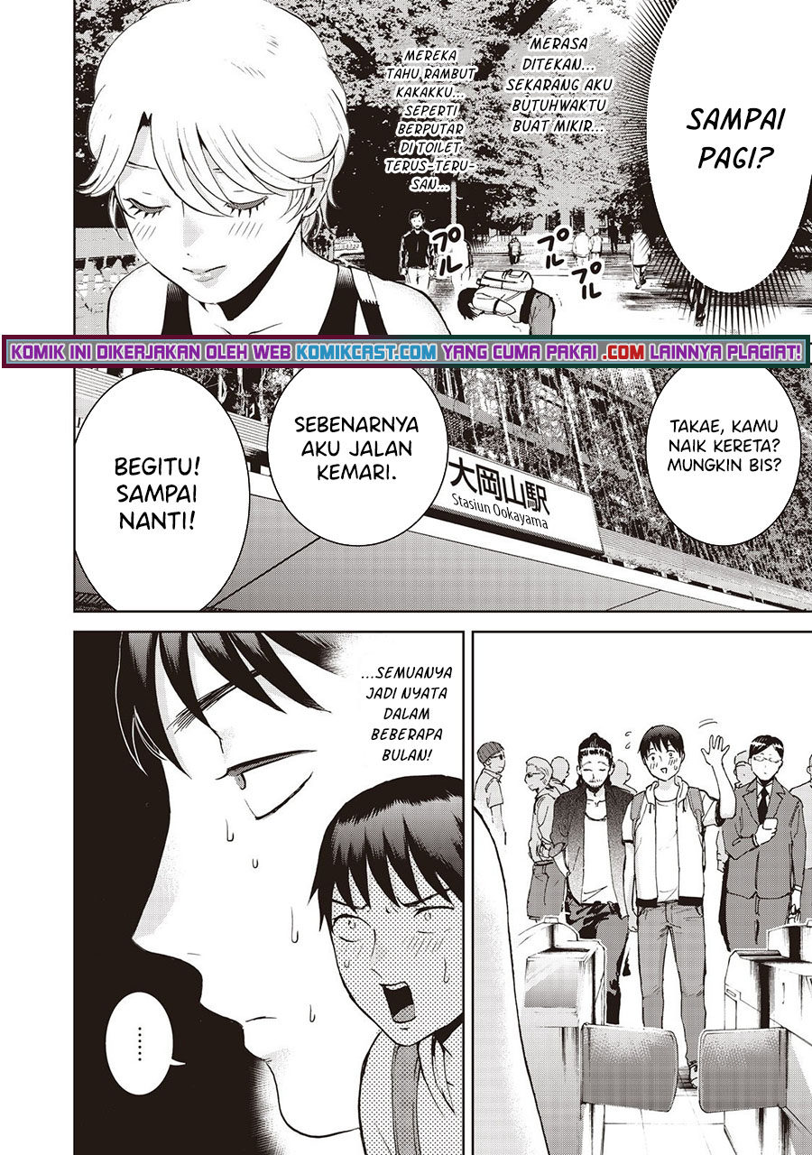 Aida Ni Hatachi Chapter 09 Gambar 24