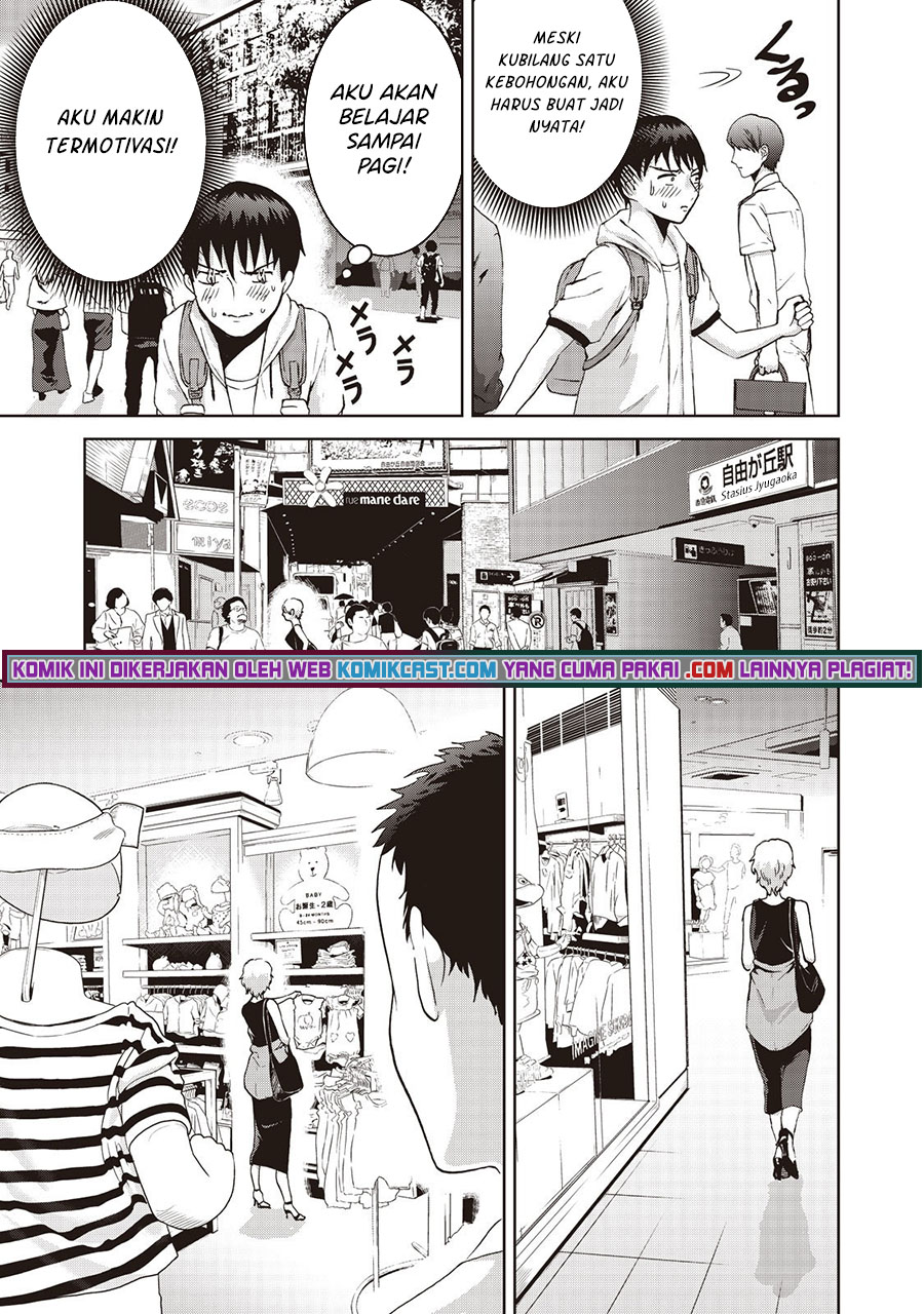 Aida Ni Hatachi Chapter 09 Gambar 25