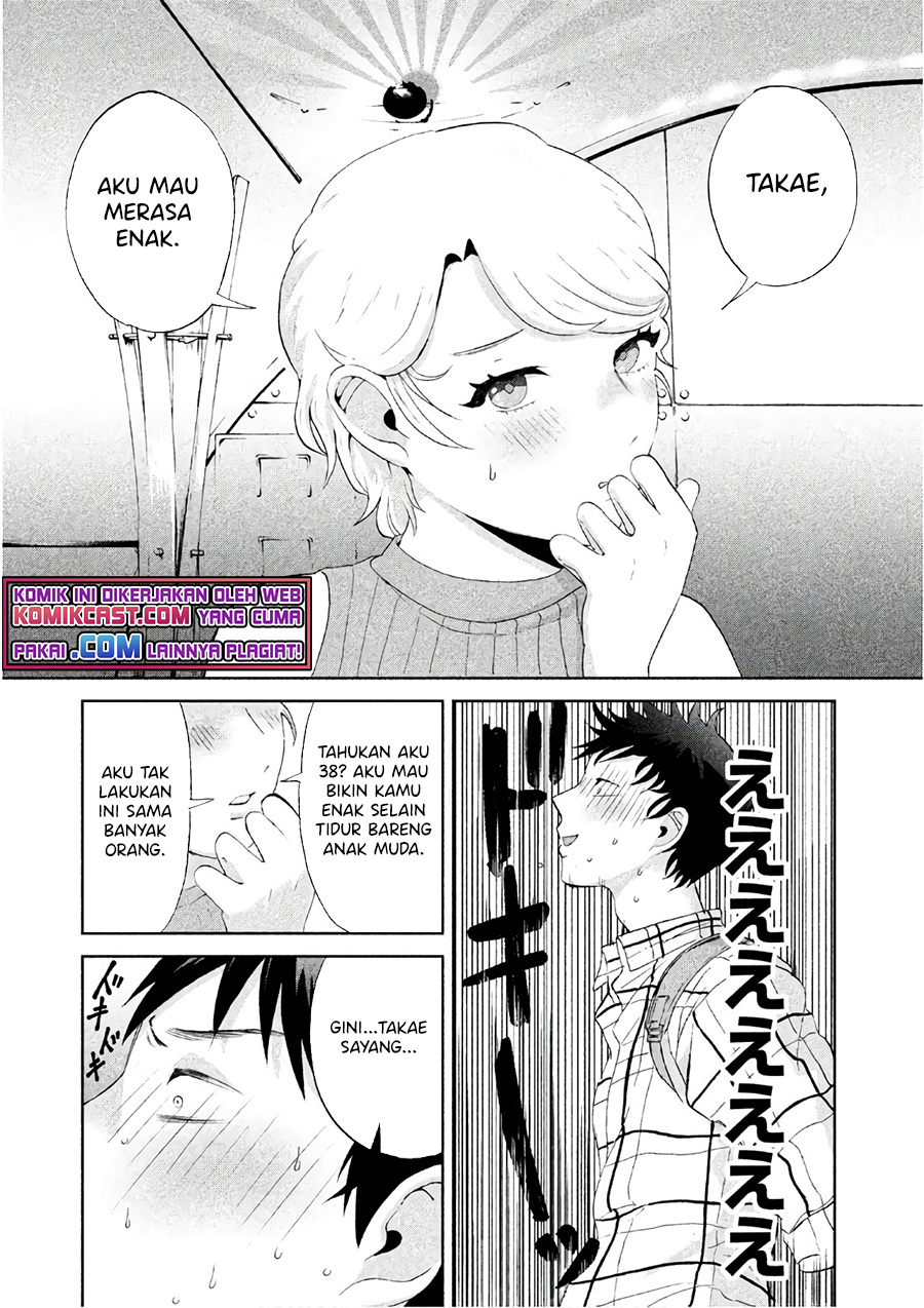 Aida Ni Hatachi Chapter 04 Gambar 10