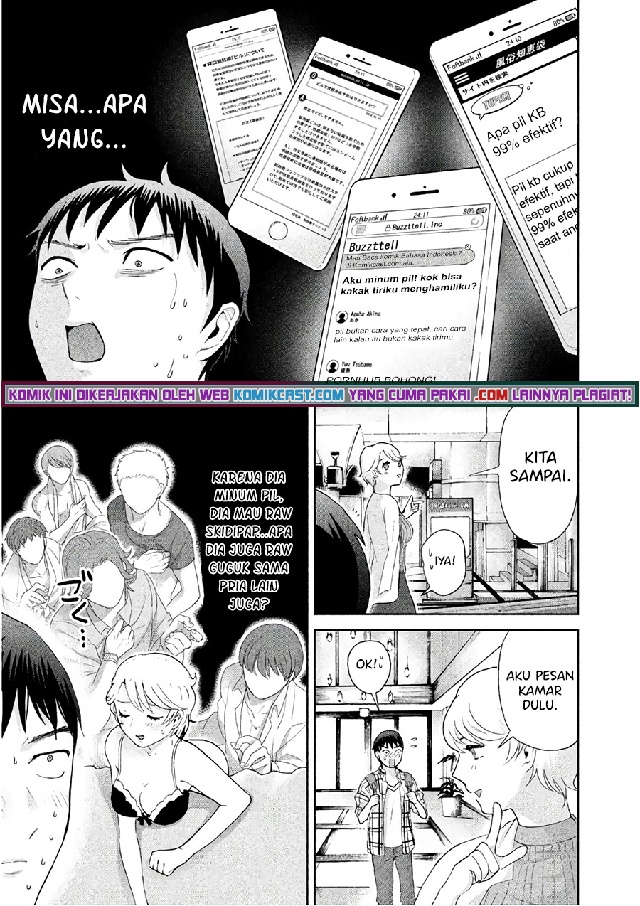 Aida Ni Hatachi Chapter 04 Gambar 4