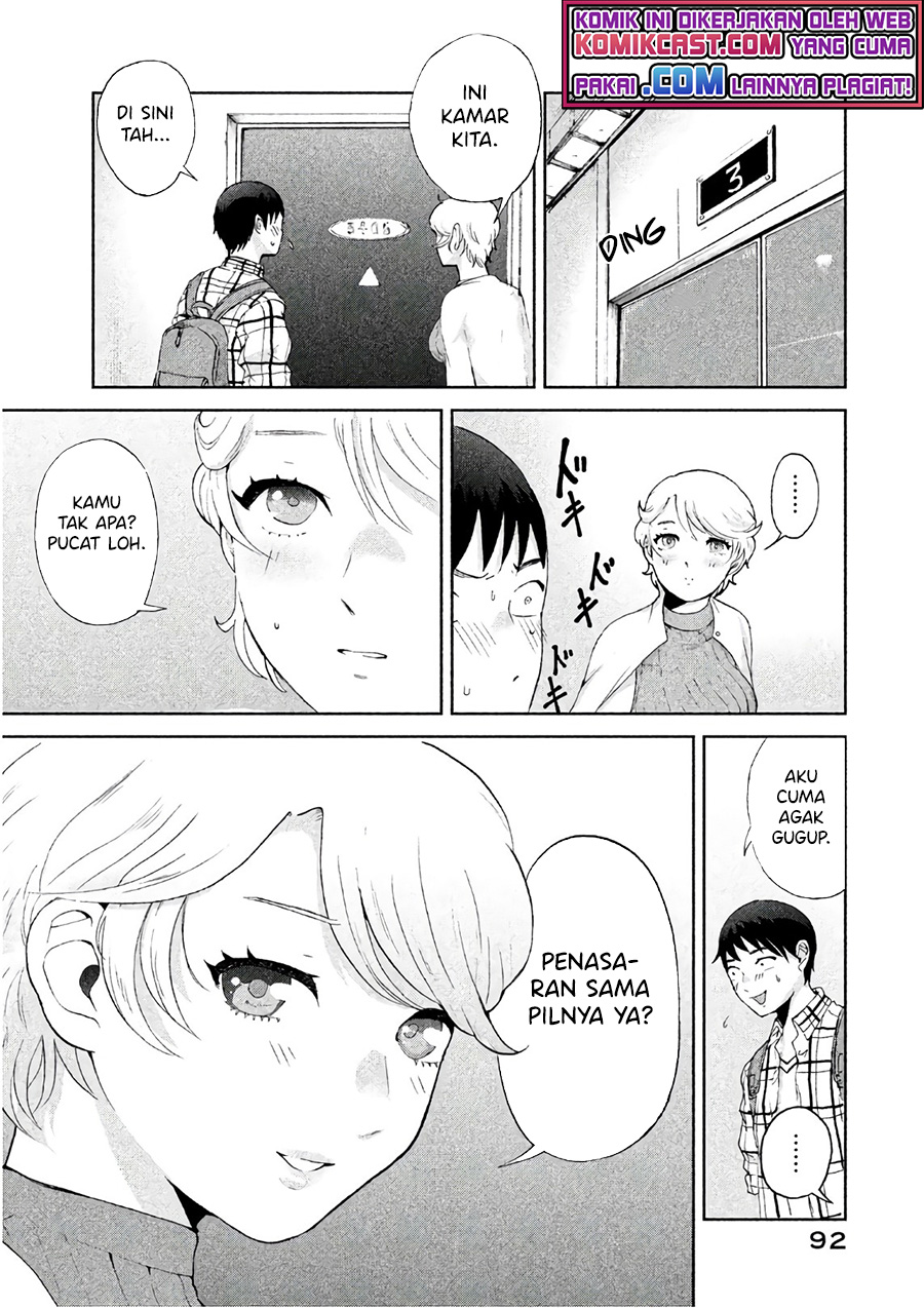 Aida Ni Hatachi Chapter 04 Gambar 5