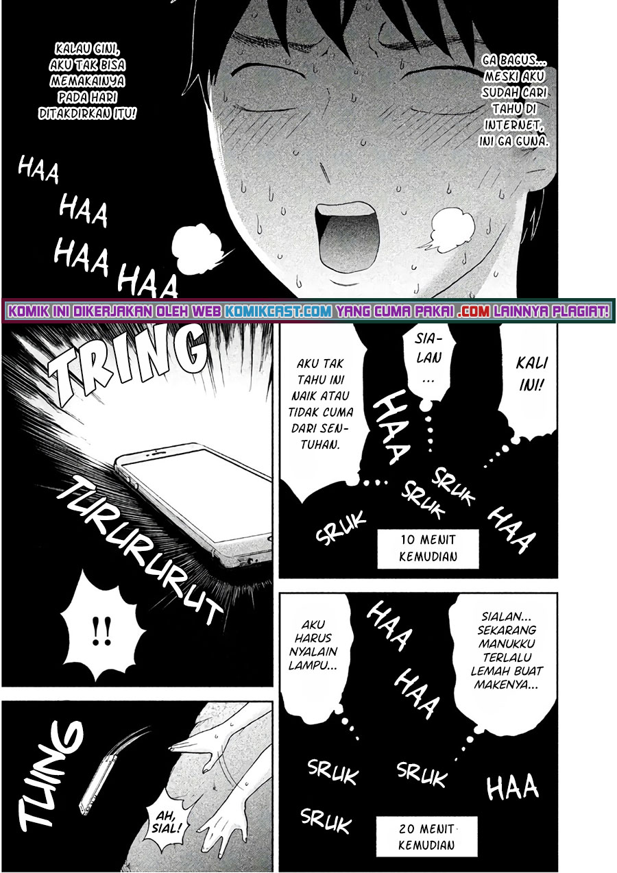 Aida Ni Hatachi Chapter 03 Gambar 10