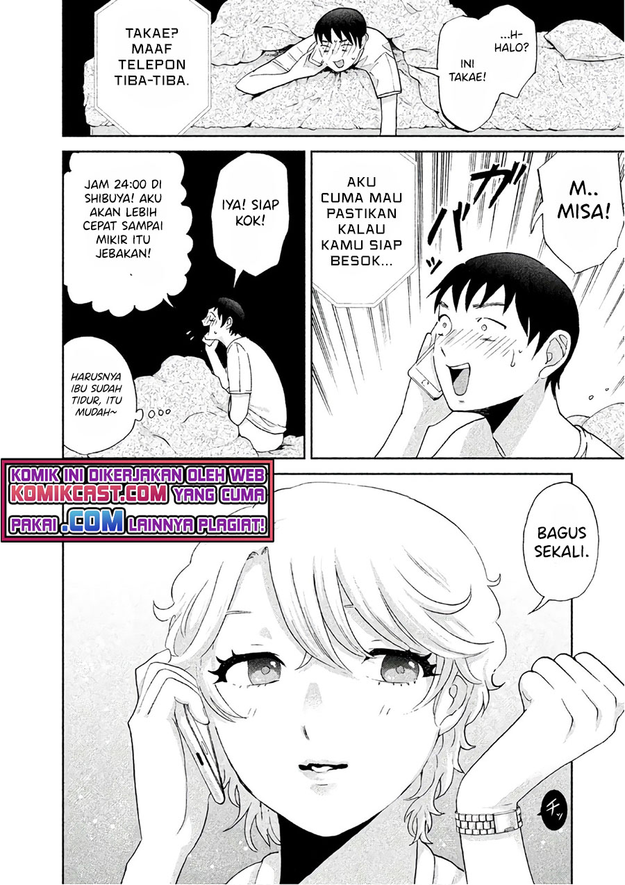 Aida Ni Hatachi Chapter 03 Gambar 11