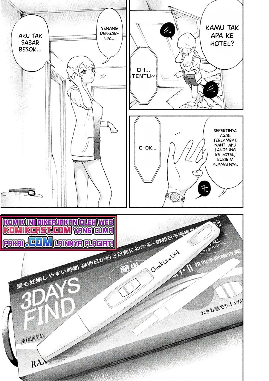 Aida Ni Hatachi Chapter 03 Gambar 12