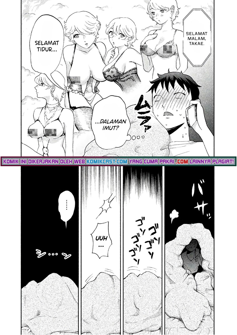 Aida Ni Hatachi Chapter 03 Gambar 16