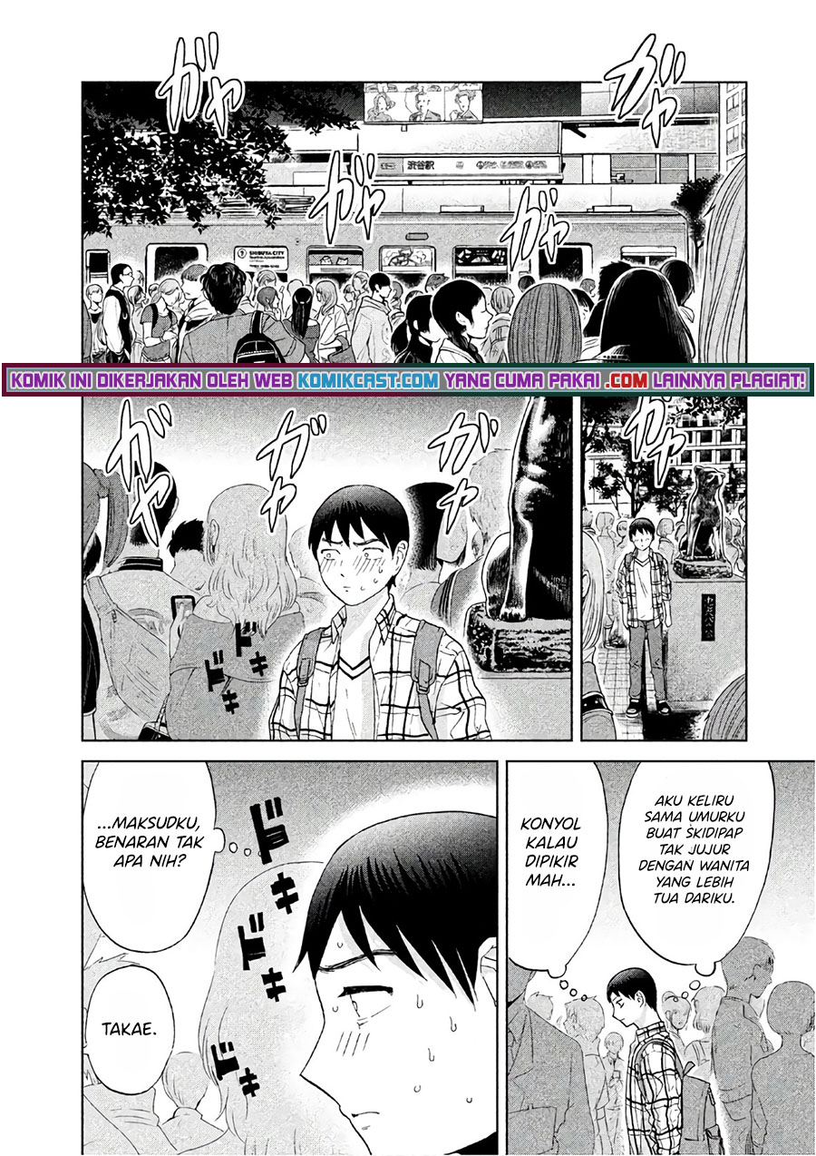 Aida Ni Hatachi Chapter 03 Gambar 17