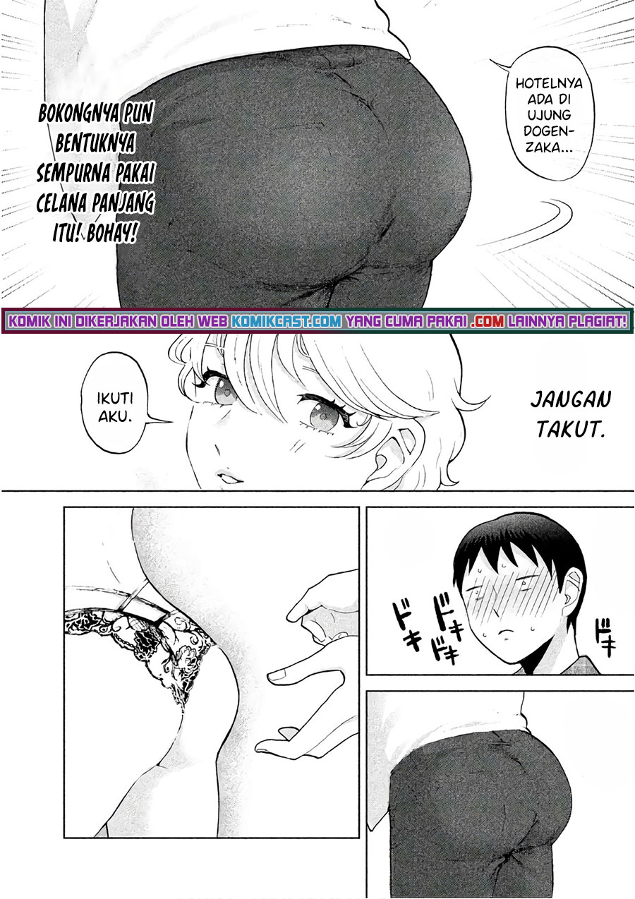 Aida Ni Hatachi Chapter 03 Gambar 19