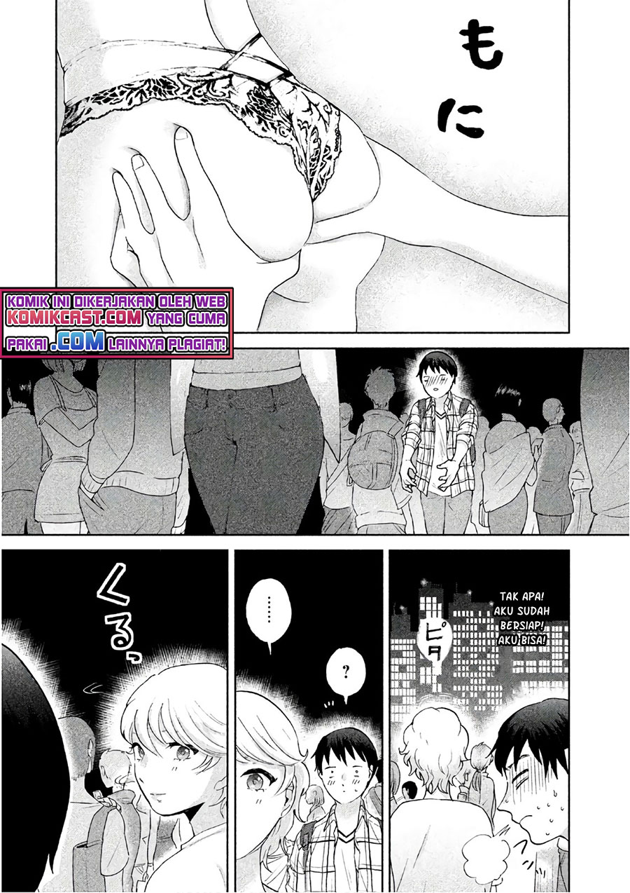 Aida Ni Hatachi Chapter 03 Gambar 20
