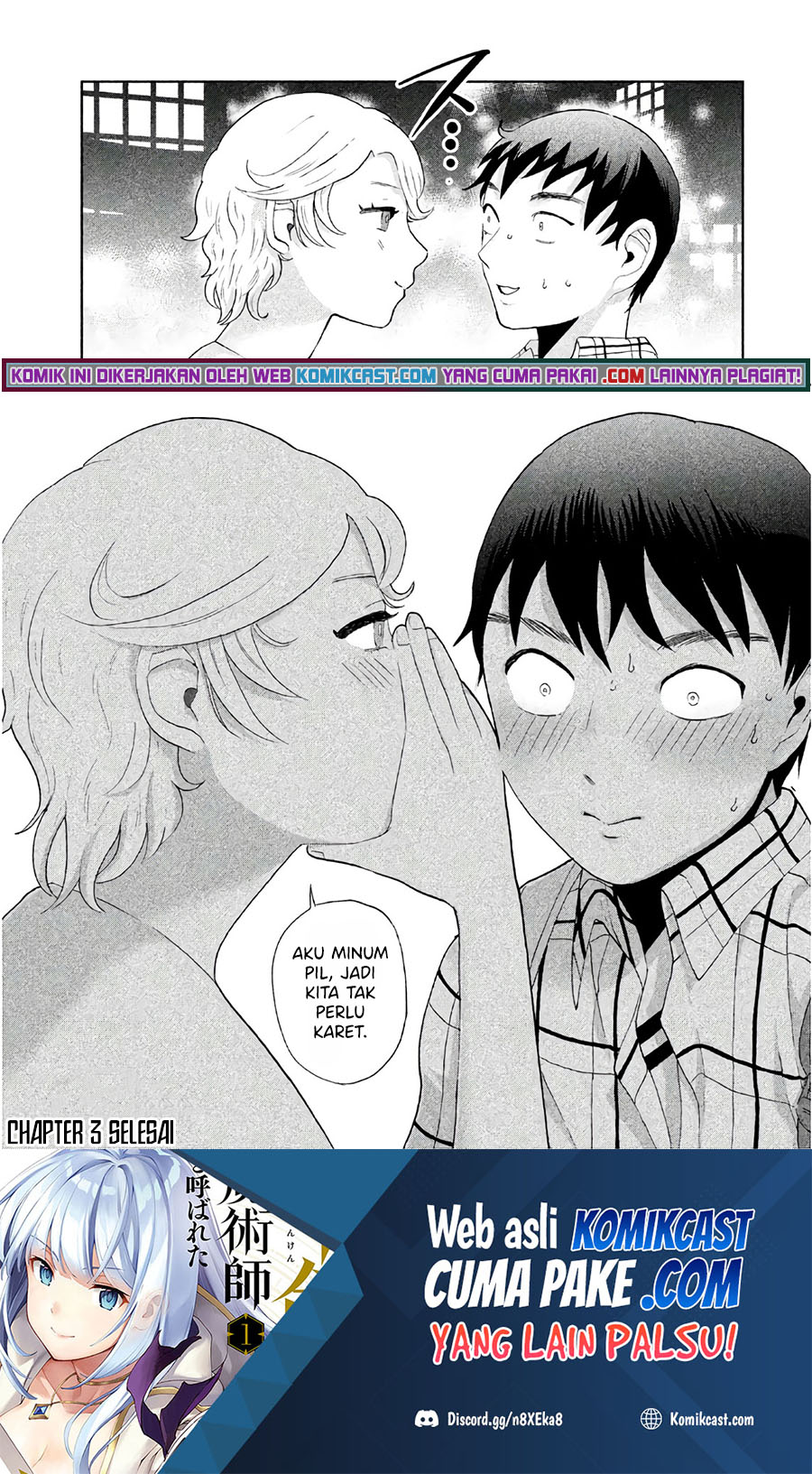 Aida Ni Hatachi Chapter 03 Gambar 21
