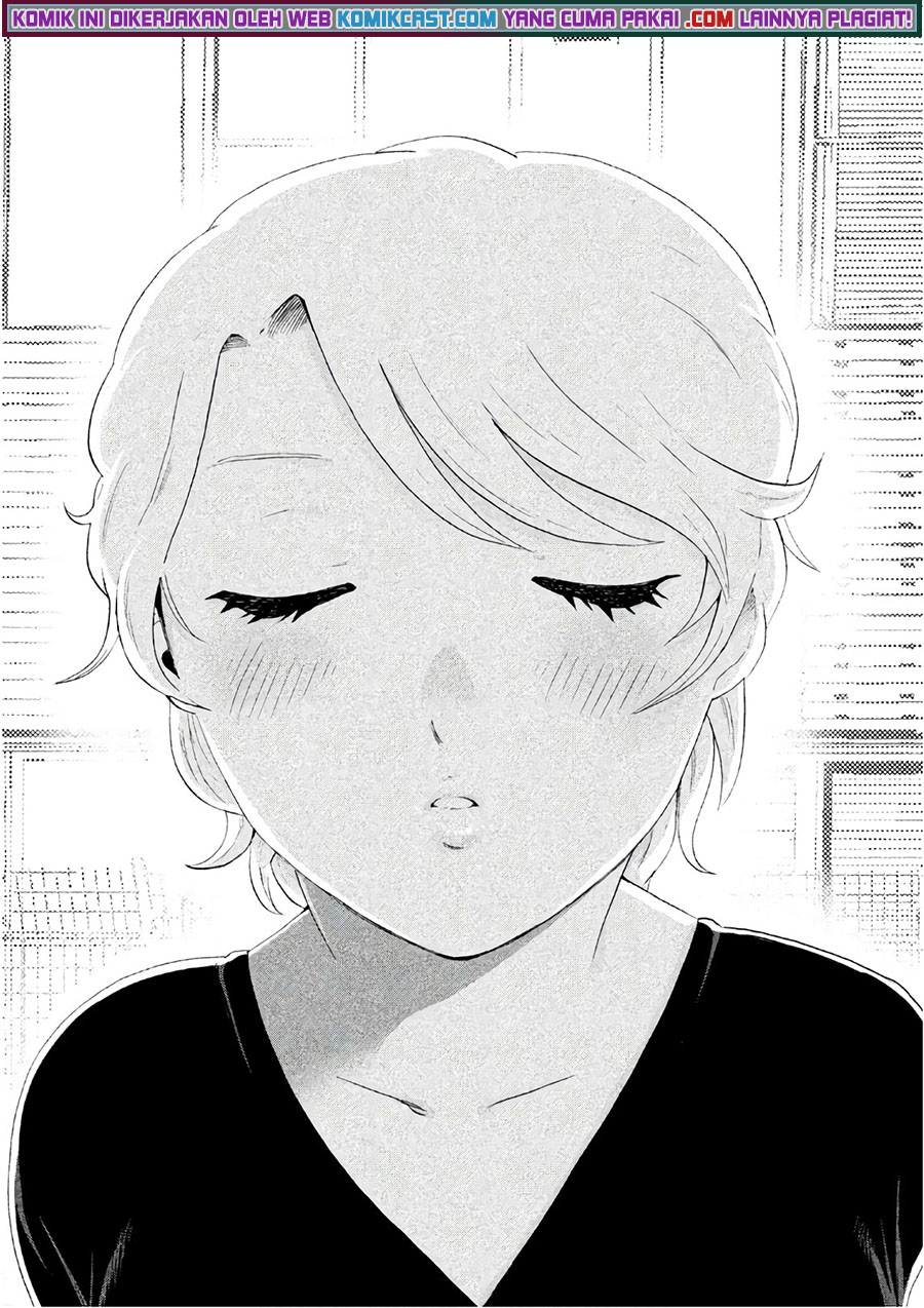 Aida Ni Hatachi Chapter 03 Gambar 4