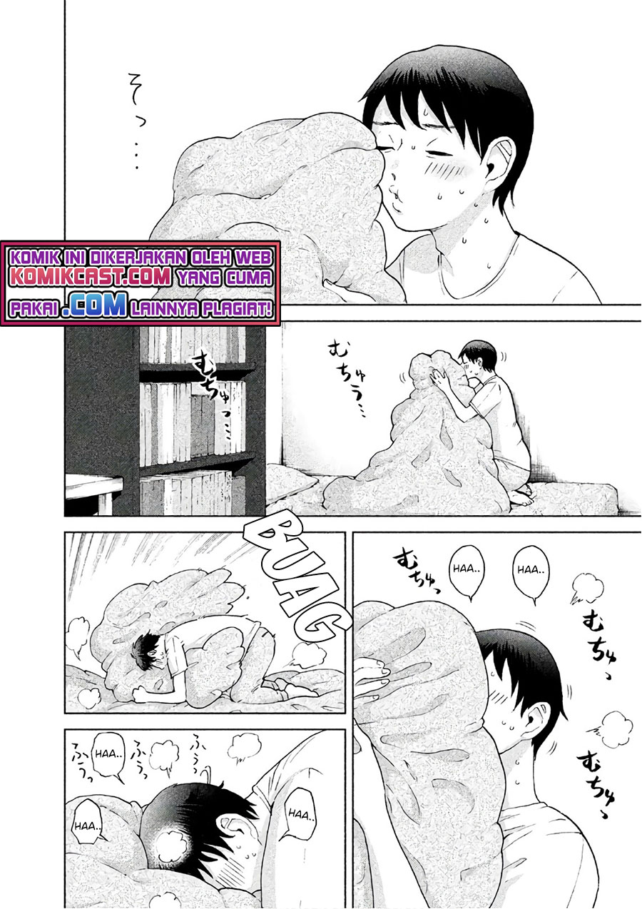 Aida Ni Hatachi Chapter 03 Gambar 5