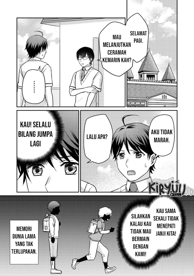 Chou Donkan Mob Ni Heroine Ga Kouryaku Sarete, Otome Game Ga Hajimarimasen Chapter 07.2 Gambar 10