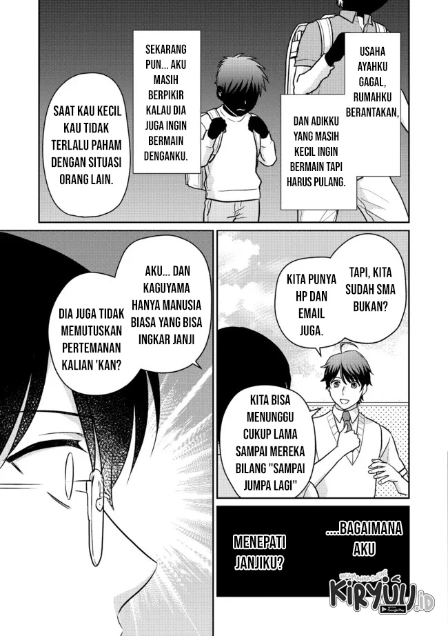 Chou Donkan Mob Ni Heroine Ga Kouryaku Sarete, Otome Game Ga Hajimarimasen Chapter 07.2 Gambar 11