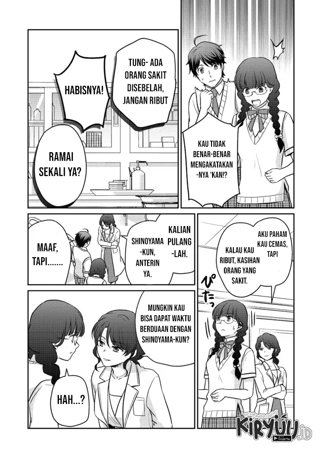 Chou Donkan Mob Ni Heroine Ga Kouryaku Sarete, Otome Game Ga Hajimarimasen Chapter 07.2 Gambar 4