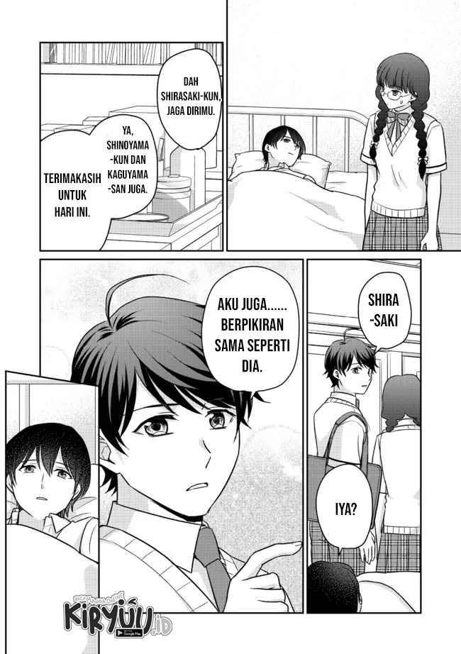 Chou Donkan Mob Ni Heroine Ga Kouryaku Sarete, Otome Game Ga Hajimarimasen Chapter 07.2 Gambar 6