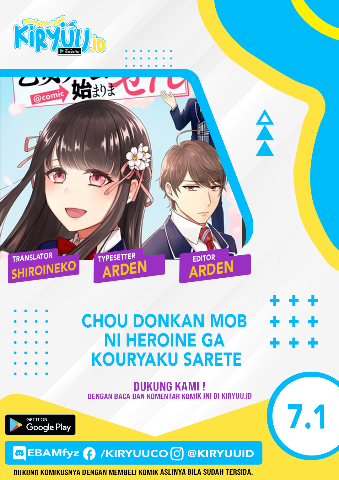 Baca Komik Chou Donkan Mob Ni Heroine Ga Kouryaku Sarete, Otome Game Ga Hajimarimasen Chapter 07.1 Gambar 1